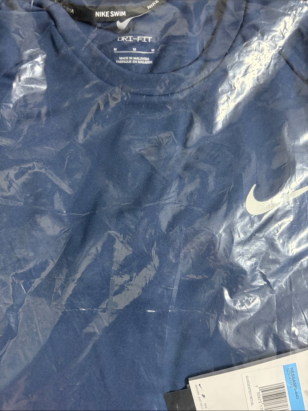 Nike Navy Blue Dri-FIT Swim Top with White Swoosh!! NWT!!💙